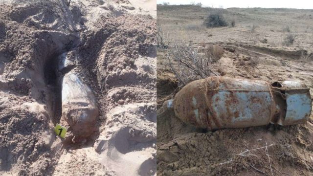 Жамбыл облысында тағы бір авиациялық бомба табылды