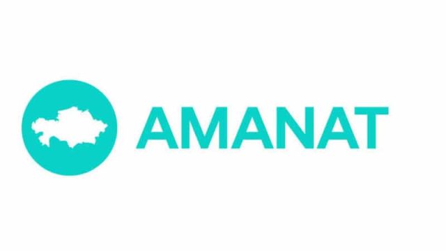 Атауы өзгерген Amanat партиясынан қоғам өкілдері не күтеді?