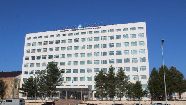 Елімізде тағы бір университет жабылады