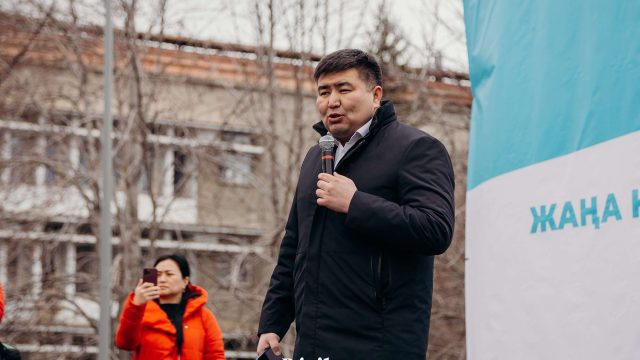Amanat партиясы: Азаматтарға әлеуметтік көмек 2,5 есеге артады