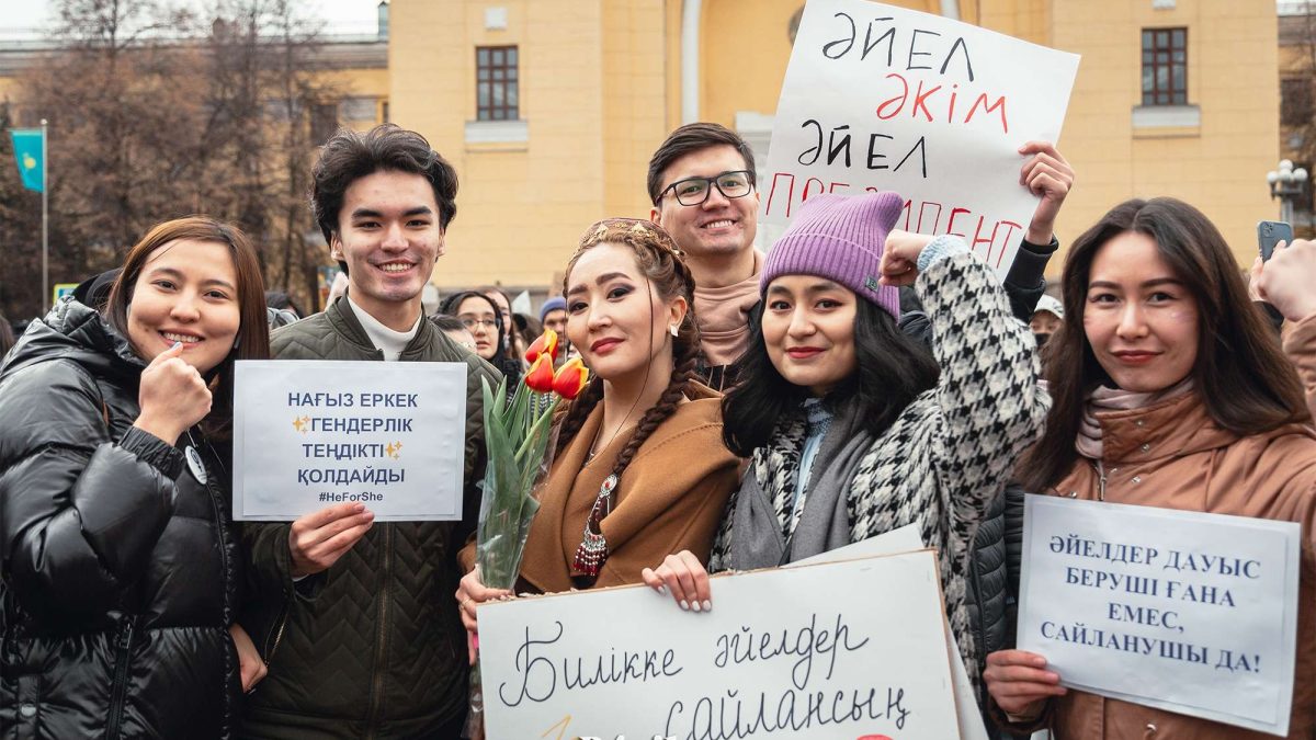 феминизм, феминист, 8 наурыз, митинг