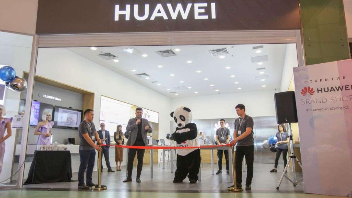60894c1684dcb47a74cf8703ebd1d008 Алматыда алғашқы Huawei brand shop ашылды