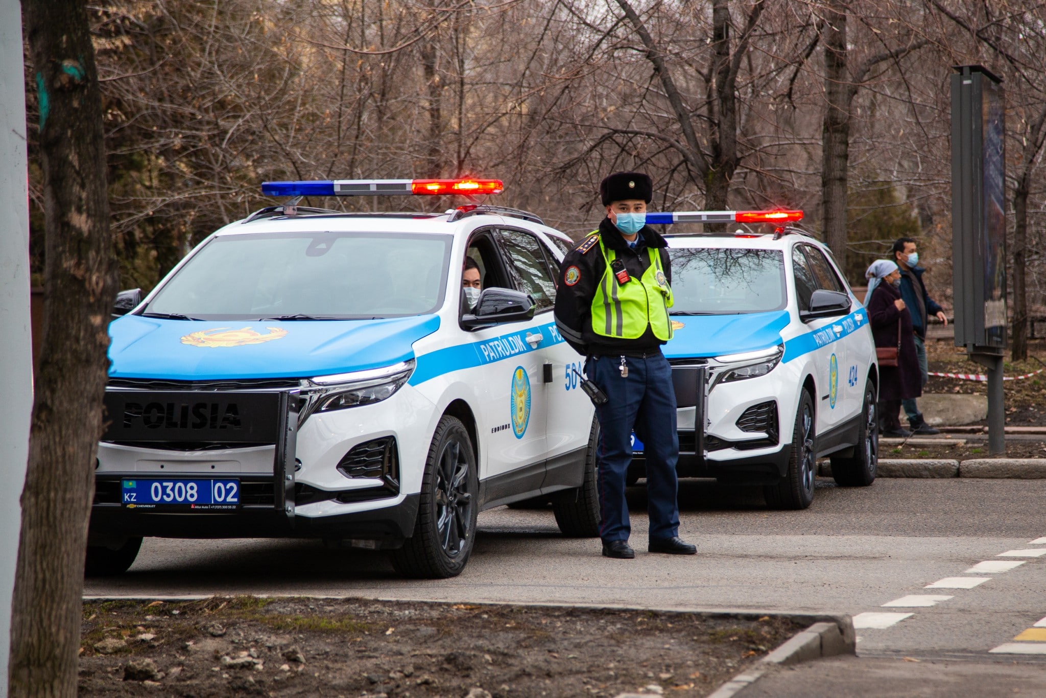 полиция