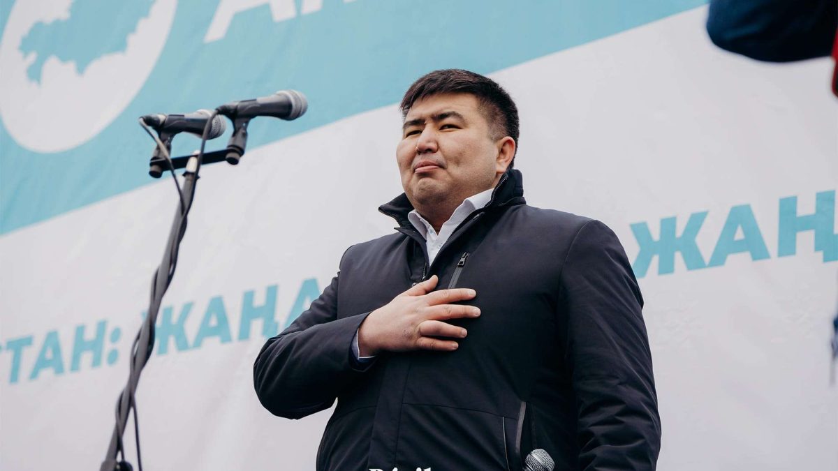 Елнұр Бейсенбаев