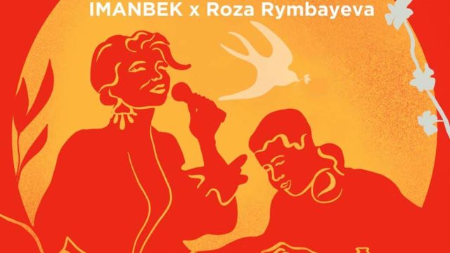 «Екі дәуірдің өкілі». Роза Рымбаева мен Imanbek ән жазды