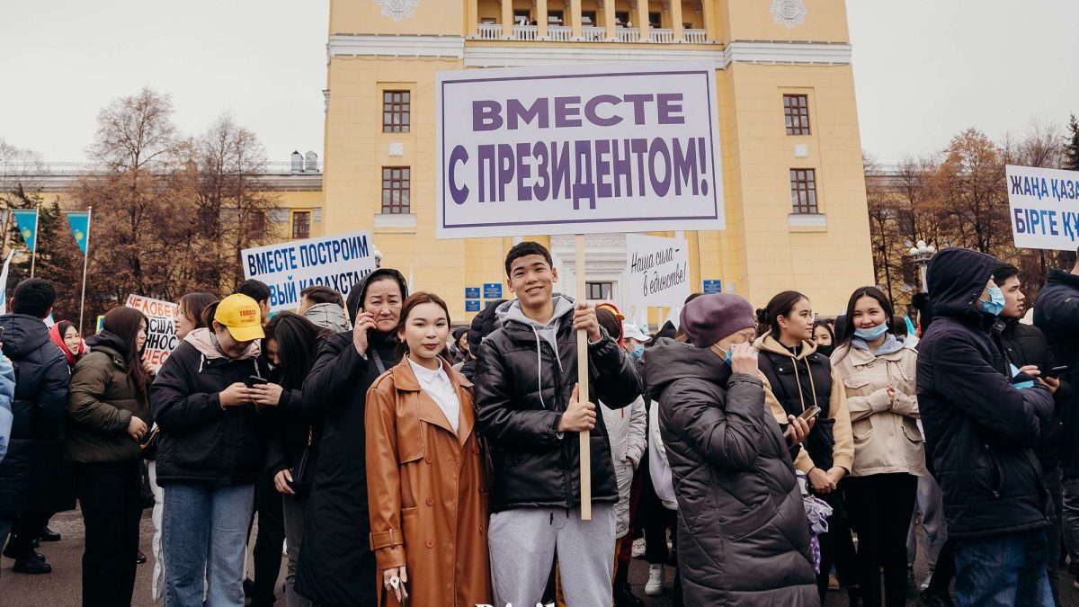 c7c7f498e5177c110856d80e4a9f3d3d Алматыдағы Тоқаевты қолдау митингінен фоторепортаж