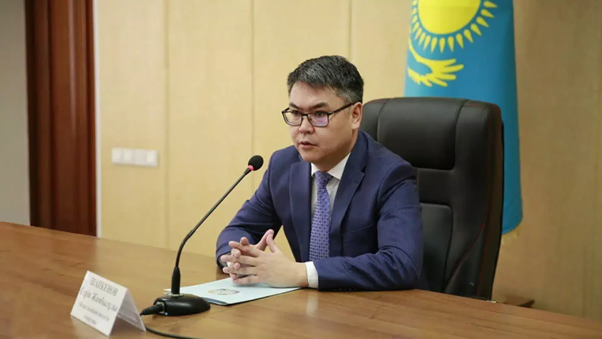Серік Шәпкенов