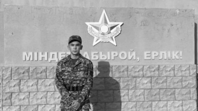 Қорғаныс министрлігі маңғыстаулық сарбаздың өлімі туралы айтты
