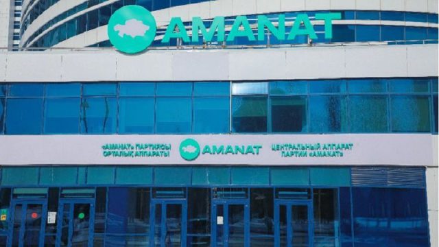 Amanat партиясы Тоқаевты президенттікке ұсыну шешімін қабылдады
