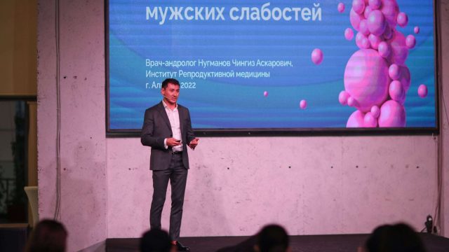 SANTO компаниясы ерлер денсаулығын сақтау тақырыбында ерекше шара өткізді