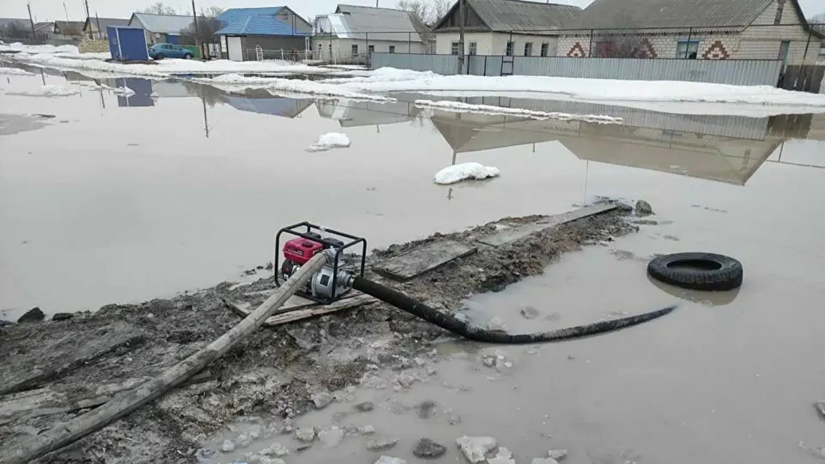 су тасқыны