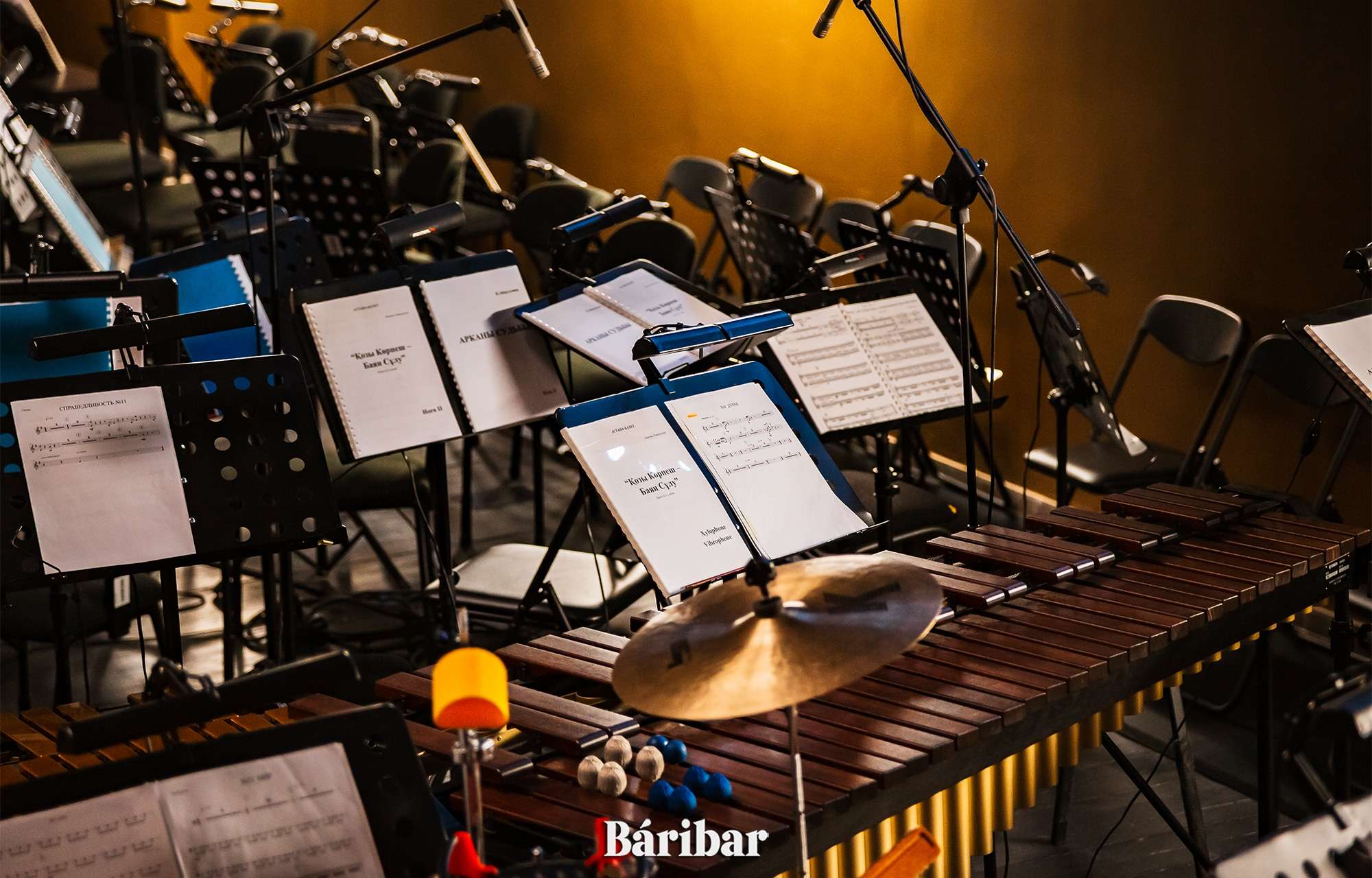 ЖИ мен гитаристер квинтеті: Алматыда инновациялық концерт өтеді