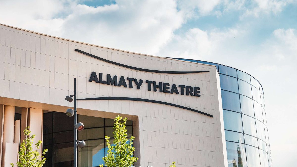 Almaty theatre