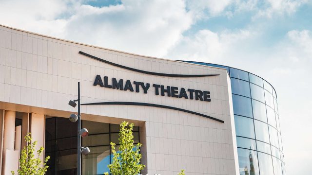 Almaty theatre-дың сән-салтанаты. Фоторепортаж
