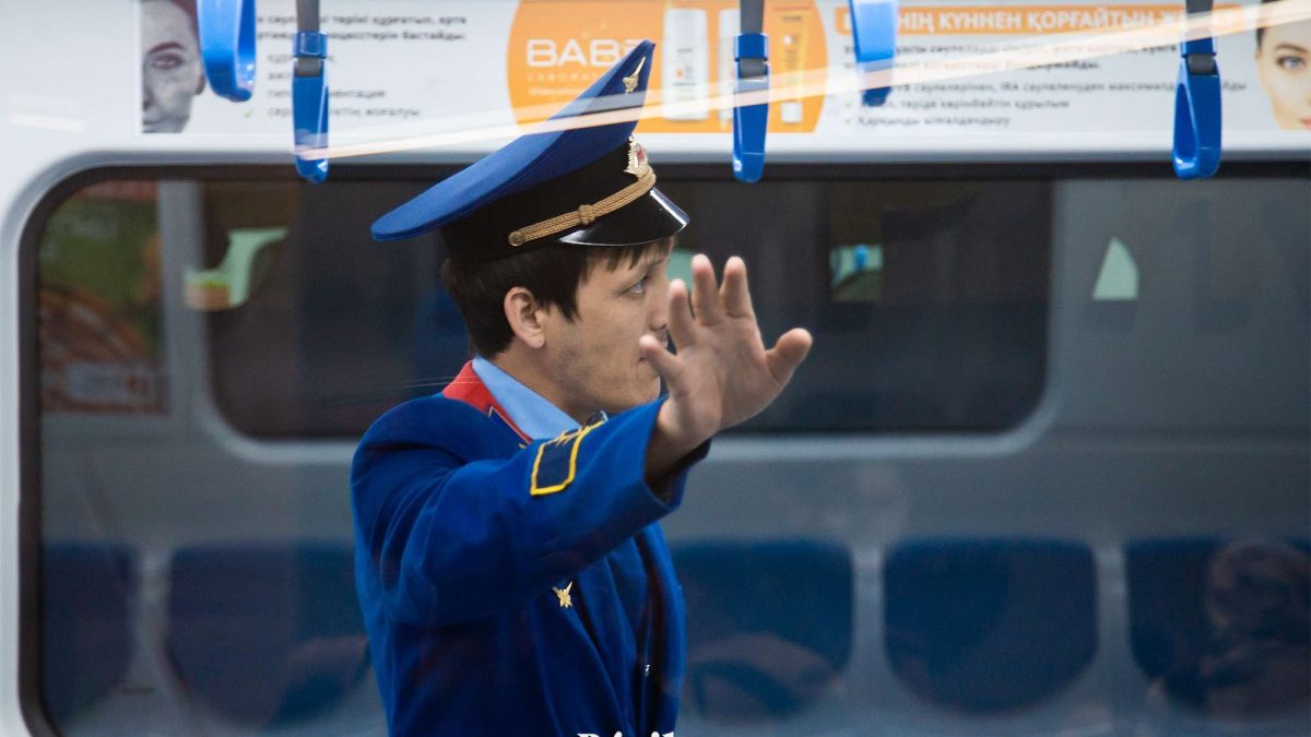 метро, метрополитен