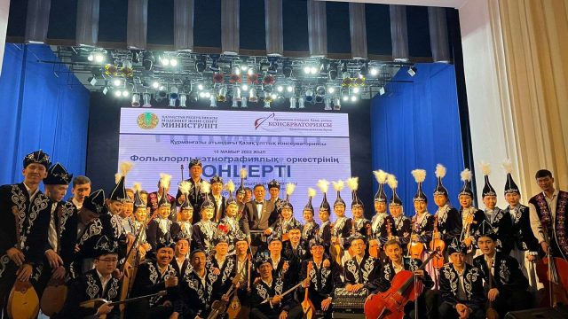 Құрманғазы консерваториясының оркестрі тұңғыш концертін Талдықорғанда қойды