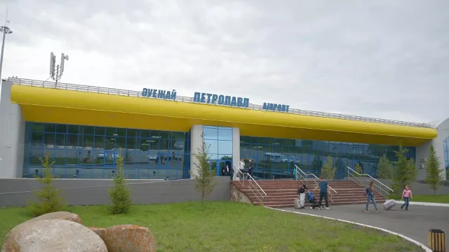 Петропавл әуежайы қайта сатылымға шығарылды