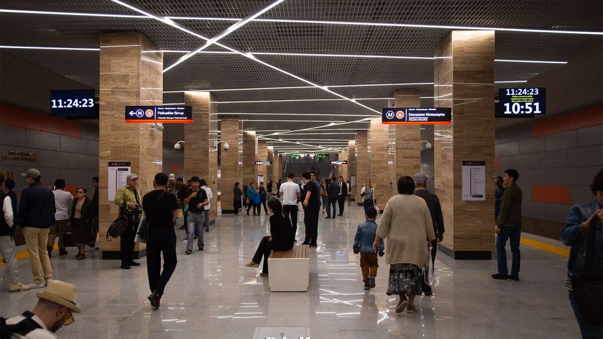 метро, метрополитен, Бауыржан Момышұлы бекеті