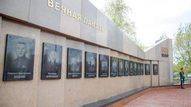 Нұр-Сұлтанда Ұлы Отан соғысы ардагерлерінің құрметіне «Естелік тақтасы» ашылды