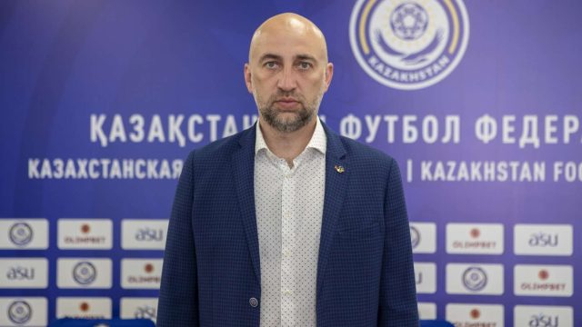 Футболдан Қазақстан құрамасының бас бапкері тағайындалды