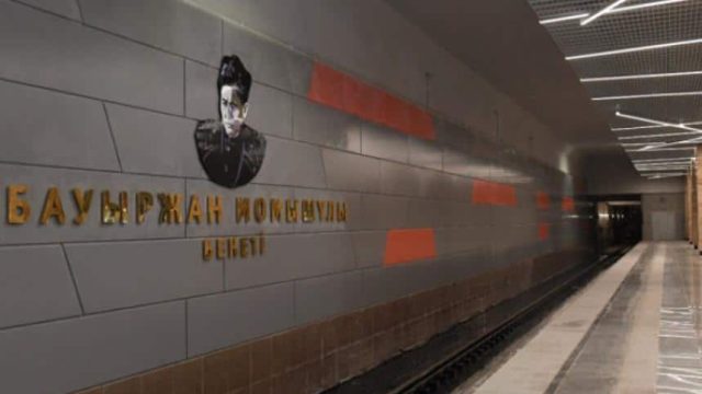 Алматыда 30 мамырда жаңа екі метро бекеті іске қосылады