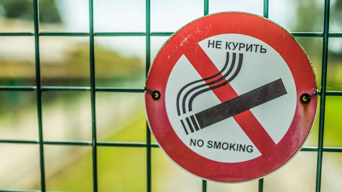 темекі