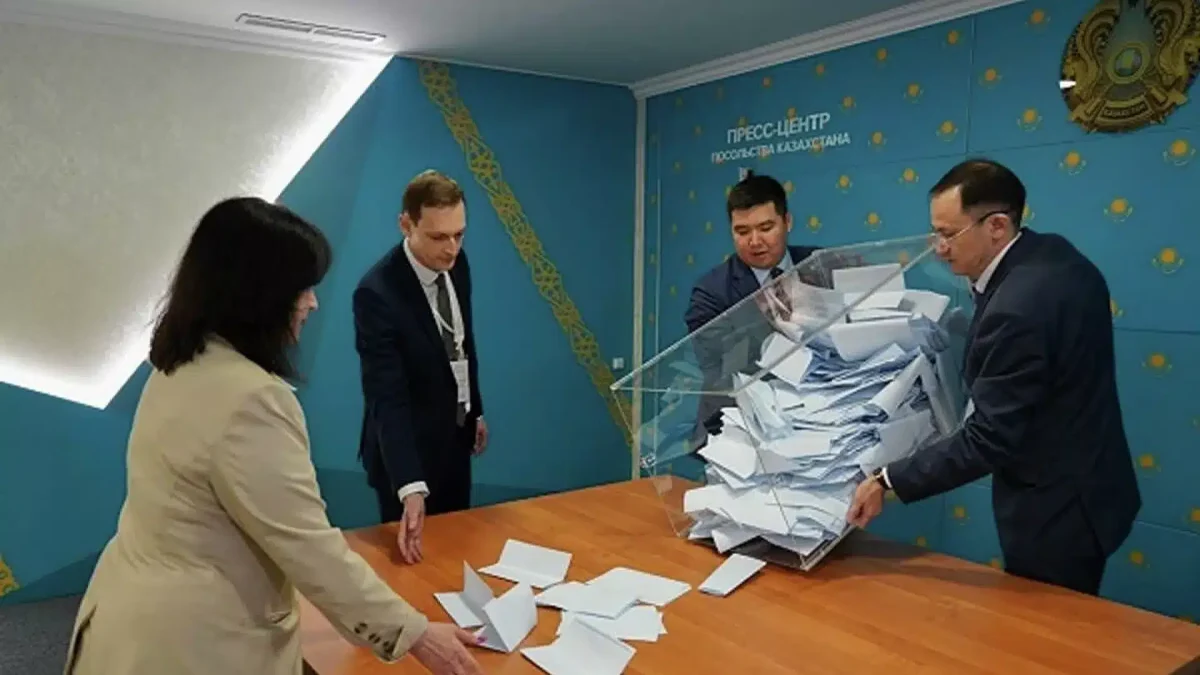 референдум
