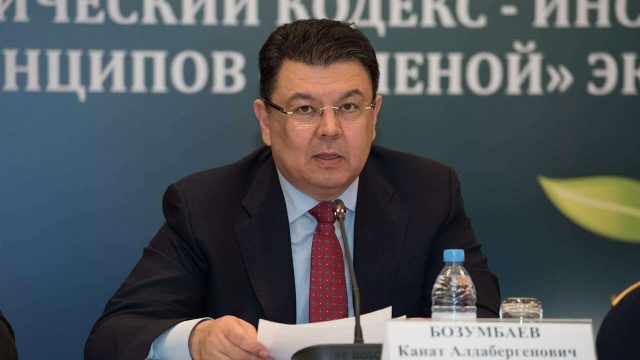 Алматыда жер сілкінісін ескертудің жаңа жүйесі іске қосылады