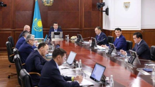 Үкімет жаңа инвестициялық саясат тұжырымдамасын бекітті