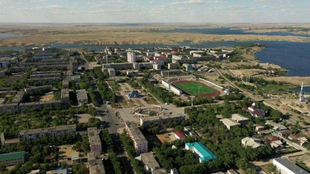 Ұлытау облысының бастапқы бюджет қаражаты қай салаларға бөлінеді?