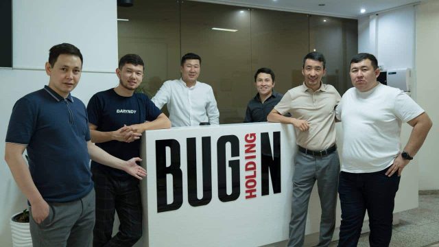 Bugin Holding компаниясы 2,4 миллион доллар инвестиция тартты