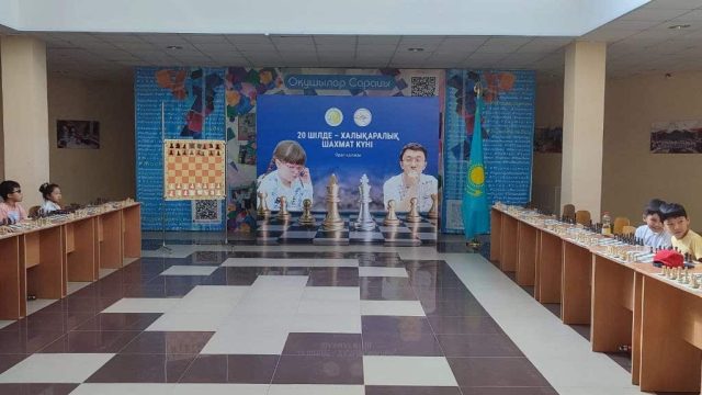 Оралдық гроссмейстер шеберлік сыныбын өткізді