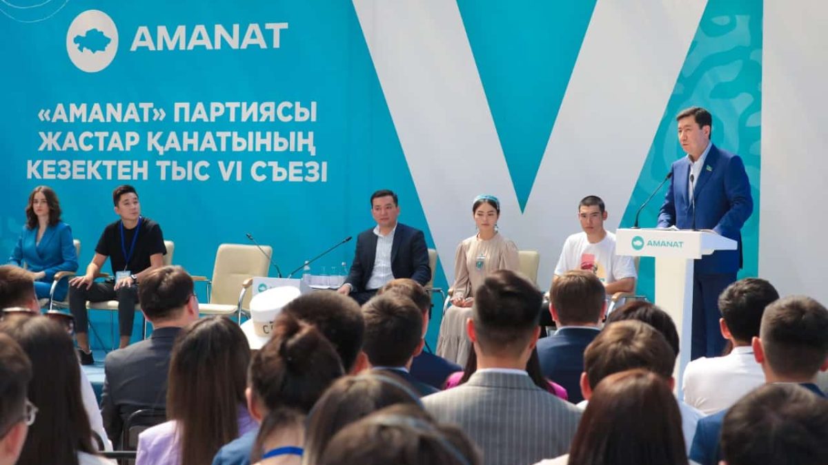 Ерлан Қошанов
