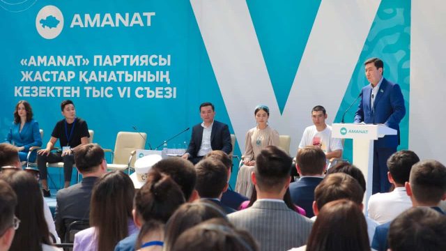 Ерлан Қошанов: Реформалардың түпкі мәні жастарға тең мүмкіндік беру