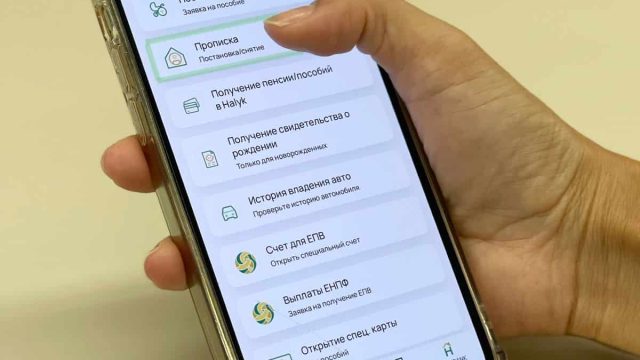 Halyk Homebank: үйіңізге тіркелген тұрғынды енді оңай шығаруға болады