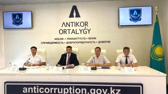 Антикор Алматы жемқорлыққа қарсы мәселелер бойынша спикерлердің пулымен кездесу өткізді