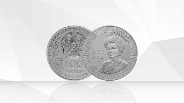 «Roza Baǵlanova. 100 jyl» коллекциялық монеталары сатылымға шығады