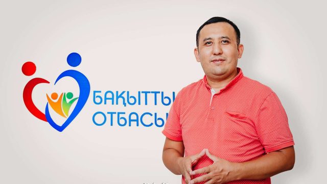 Баланы жазасыз қалай тәрбиелеуге болады?