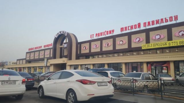Алматыдағы базар мемлекет меншігіне қайтарылды
