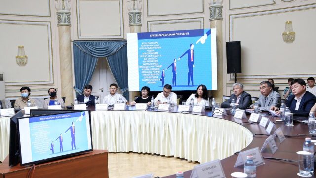 Антикор Алматы қаланың жоғары оқу орындарының ректорларымен кездесу өткізді