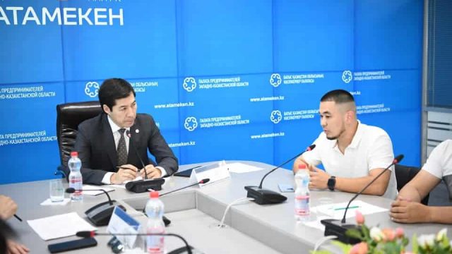 БҚО әкімі жергілікті кәсіпкерлерді қабылдады
