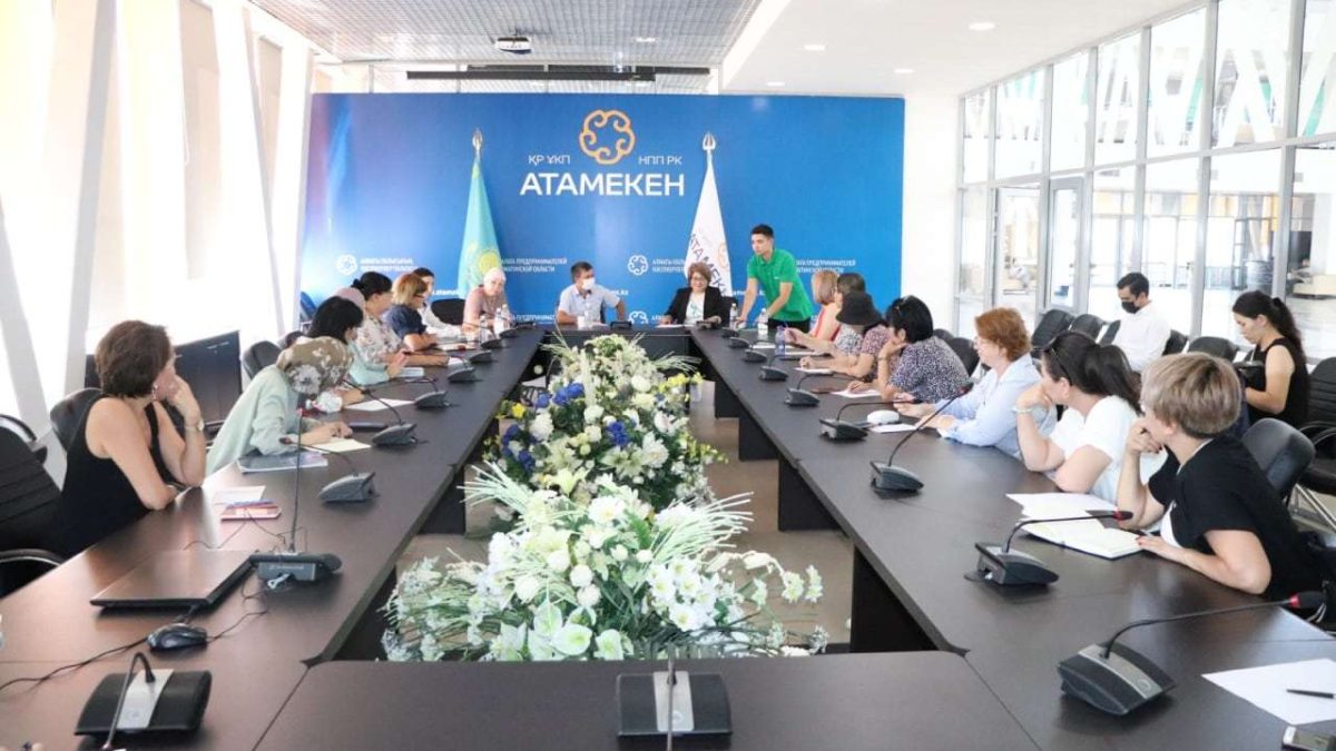 4d848a0058f6c5c366b61d43b557e9b0 Алматы облысында әлеуметтік кәсіпкерлікті дамыту мәселесі қозғалды