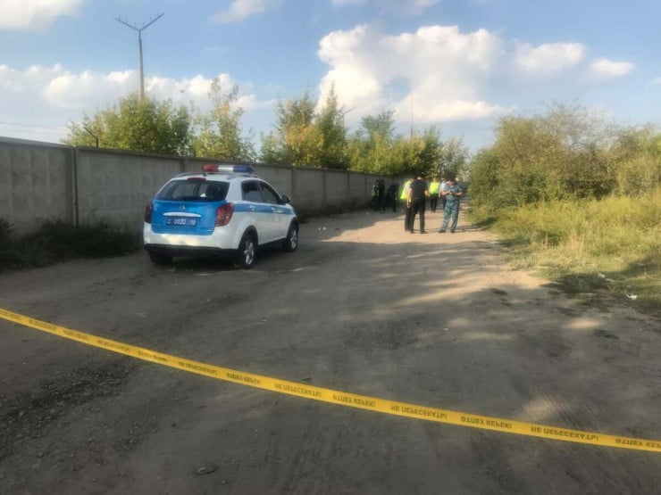 полиция
