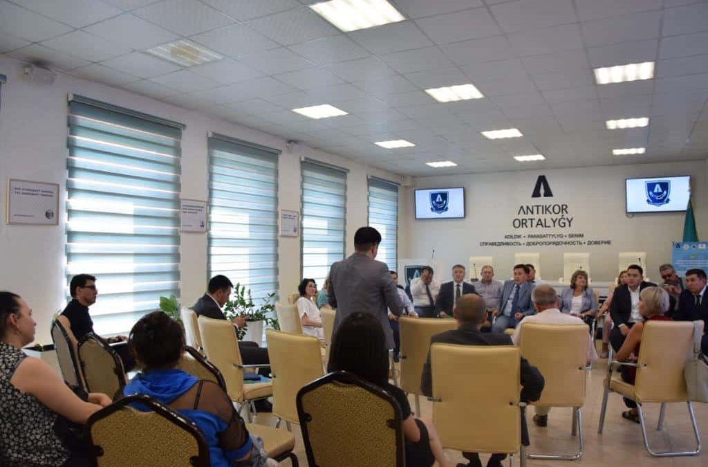 6e3246ff98488e0ee6cbd3dc17b95c6b Бизнес-қоғамдастықтың проблемаларын анықтау үшін Telegram чат іске қосылды