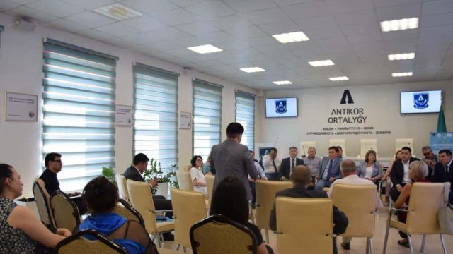 Бизнес-қоғамдастықтың проблемаларын анықтау үшін Telegram чат іске қосылды