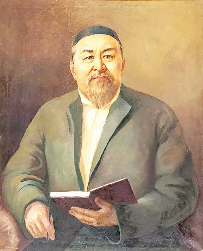 Абай Құнанбайұлы