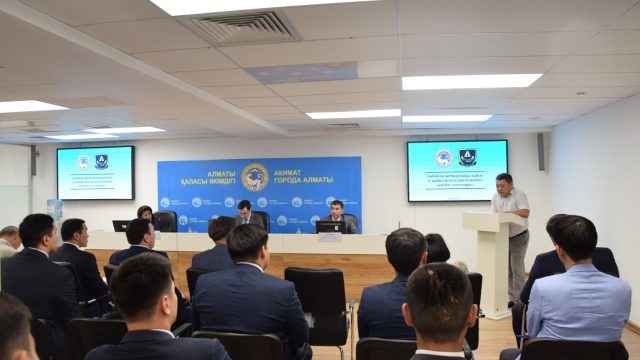 Алматыда ҚІЖК-нің 200-бабы тәртібінде енгізілген ұсыным қаралды