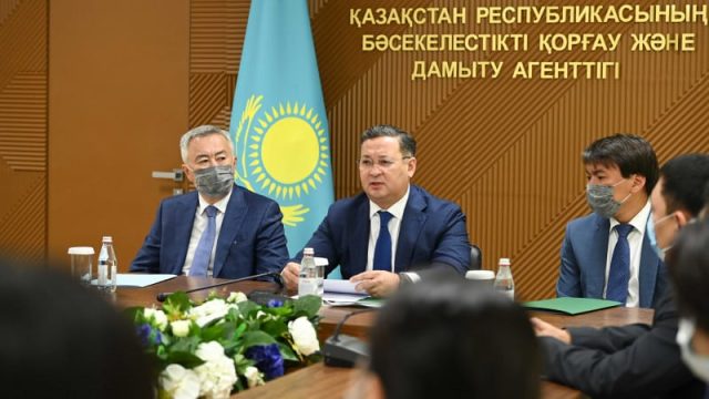 Бәскелестікті қорғау және дамыту агенттігінің жаңа төрағасы таныстырылды