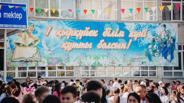 Балаларды бірінші класқа қабылдау 1 тамызда аяқталады