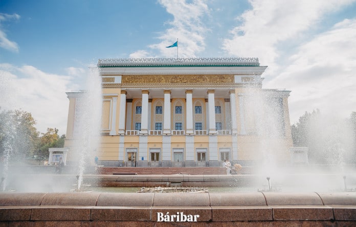 Абай опера театры, Алматы, қала